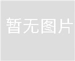 1000L真空均質(zhì)乳化機